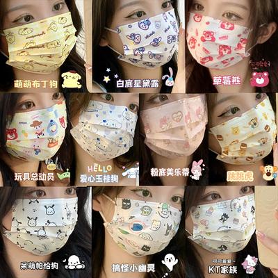 防护防尘有熔喷布口罩独立包装