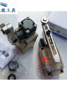 限位开关WLCA12-2N行程开关THWLCA2-2Q耐高温保质1年WLCA12-Q银色