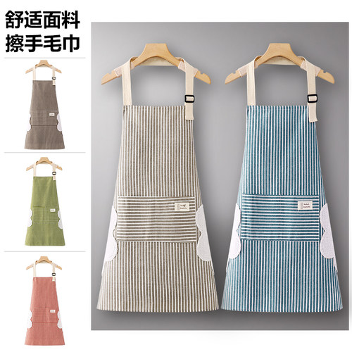 纯棉围裙可擦手工作服女