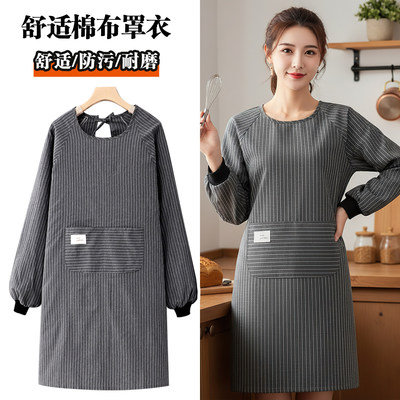薄款长袖围裙厨房家用