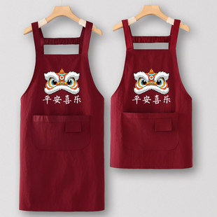 新年围裙厨房家用防水防油2026新款工厂工作服女餐饮上班专用定制