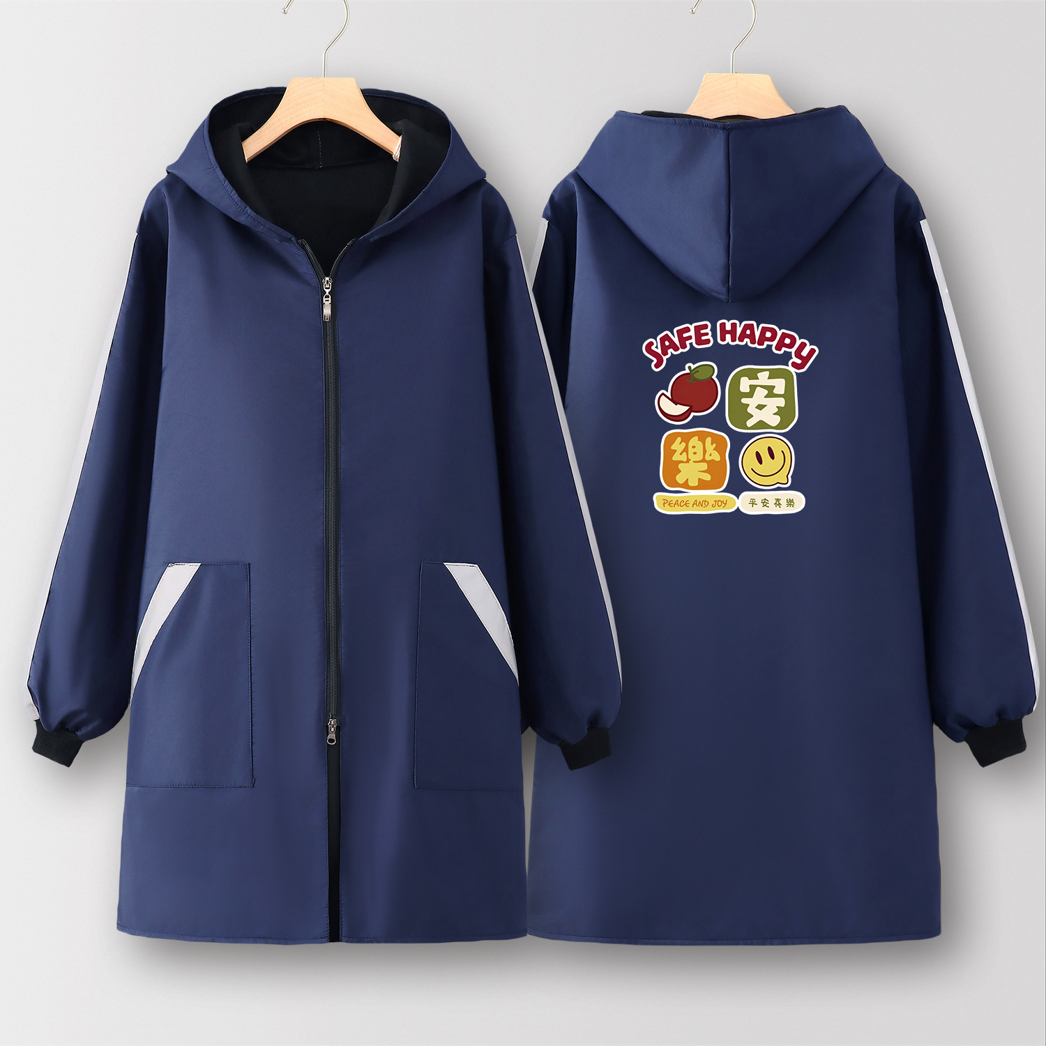 围裙罩衣防水防油加绒加厚