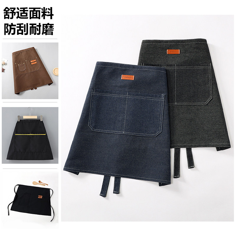 男女士半身牛仔布围裙厨房家用2026新款工作做饭餐饮专用可爱防油