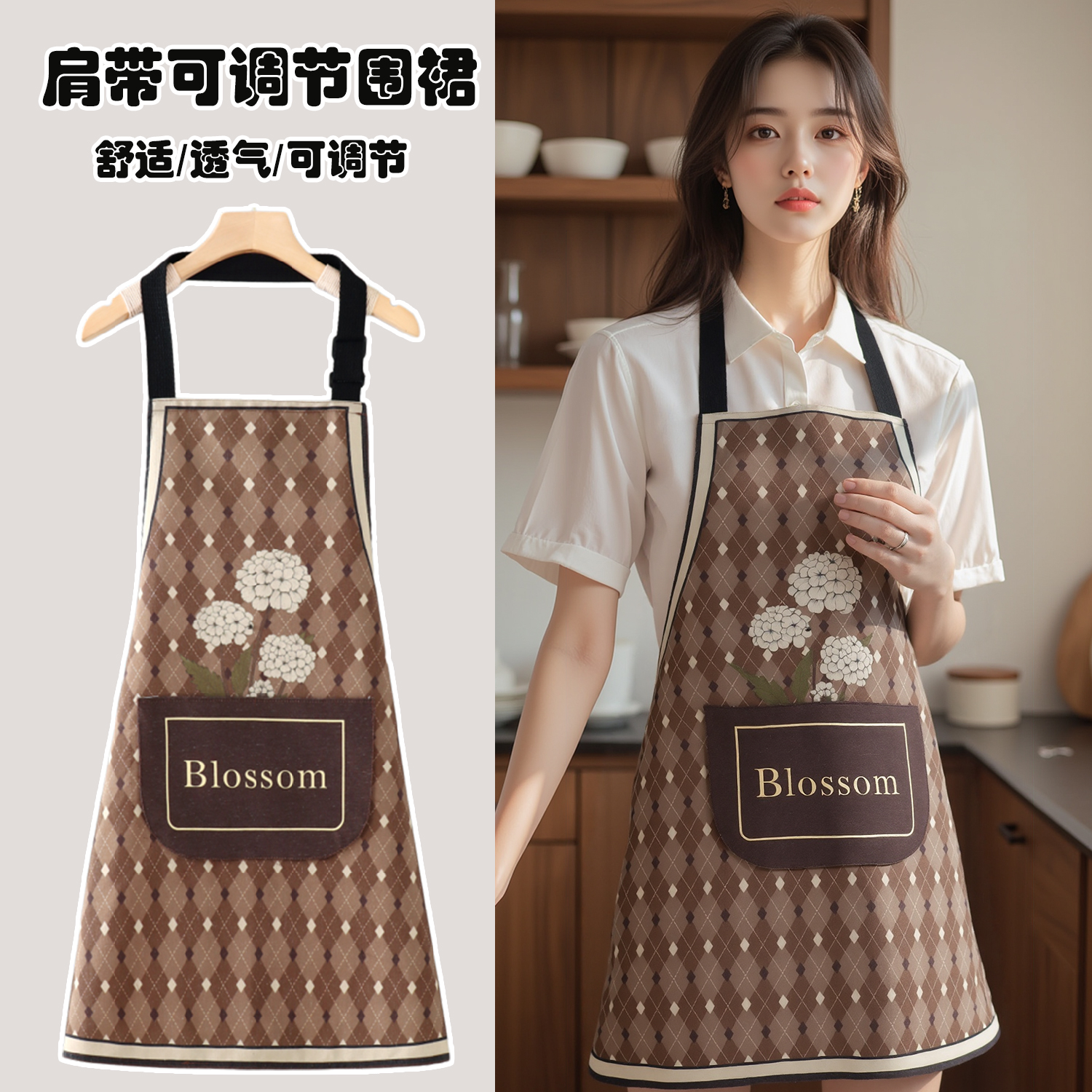 油画专用围裙厨房家用做饭洋气