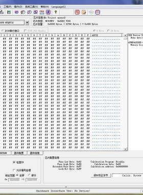 原装正品TL866II plusXGecu T48 通用编程器（TL866三代）