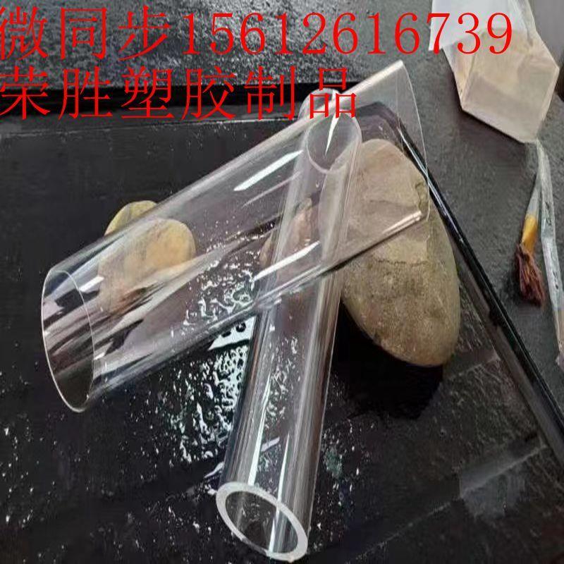 透明亚克力管有机玻璃管圆柱亚克力空心管法兰螺纹透明亚克力圆桶