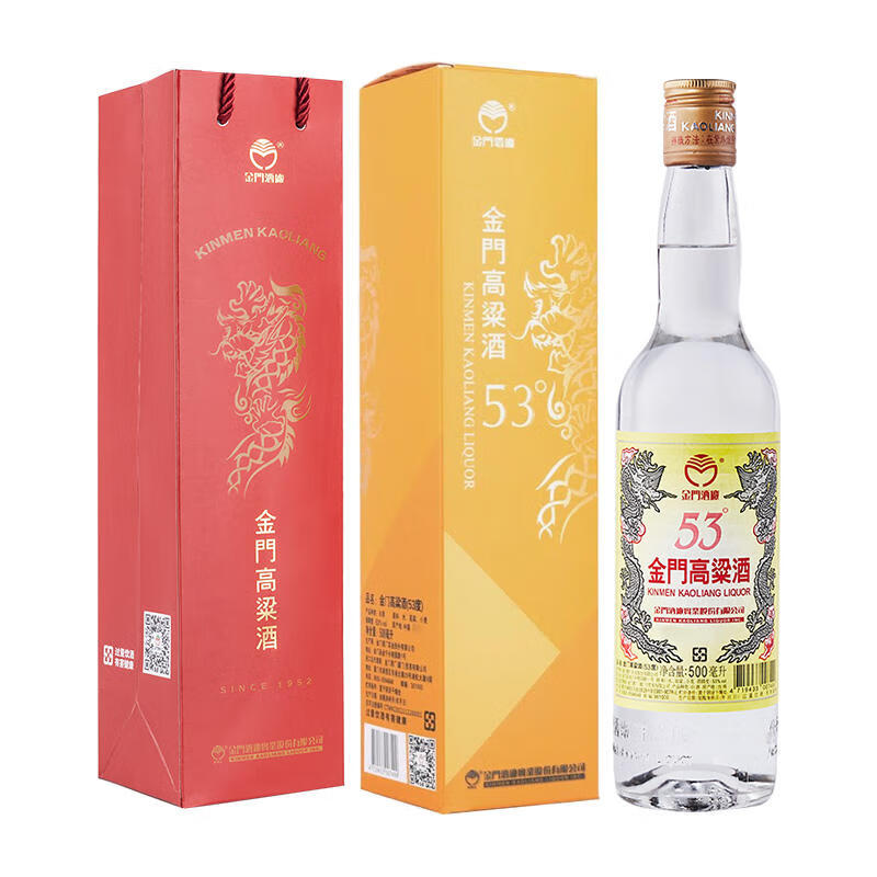 53度金门高粱酒双龙系列黄金龙500ml纯粮食酿造高度白酒送礼盒装