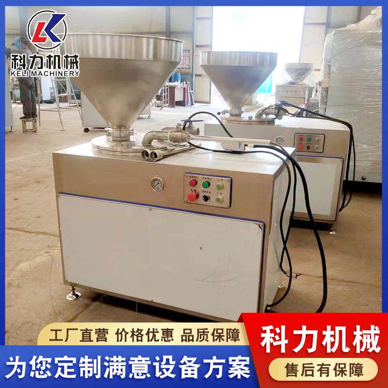 红肠灌肠机 全自动液压灌肠机 广式烤肠自动灌肠机 厂家直营