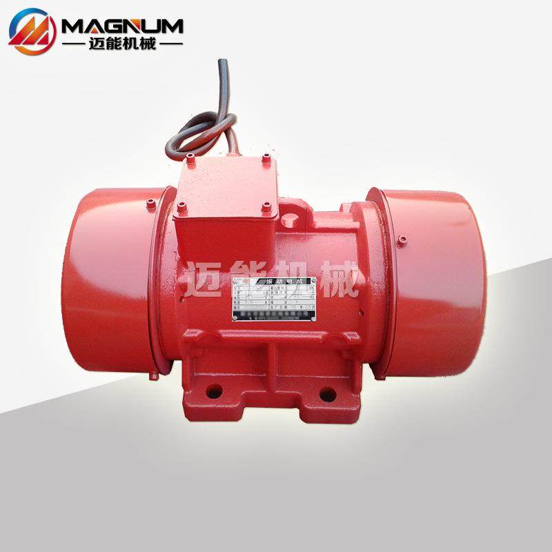 MVE5500/15振动电机 MVE振动电机 厂家直销,五金/工具,电动机,淘宝优惠券,粉丝福利购,淘宝优惠卷