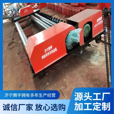 混凝土路面用摊铺机5米厂家带振动棒的四滚轴铺路机三滚轴摊铺机