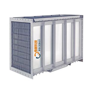 WECERGY苏州烟气余热回收换热器设备 气气热交换器机组 气气换热