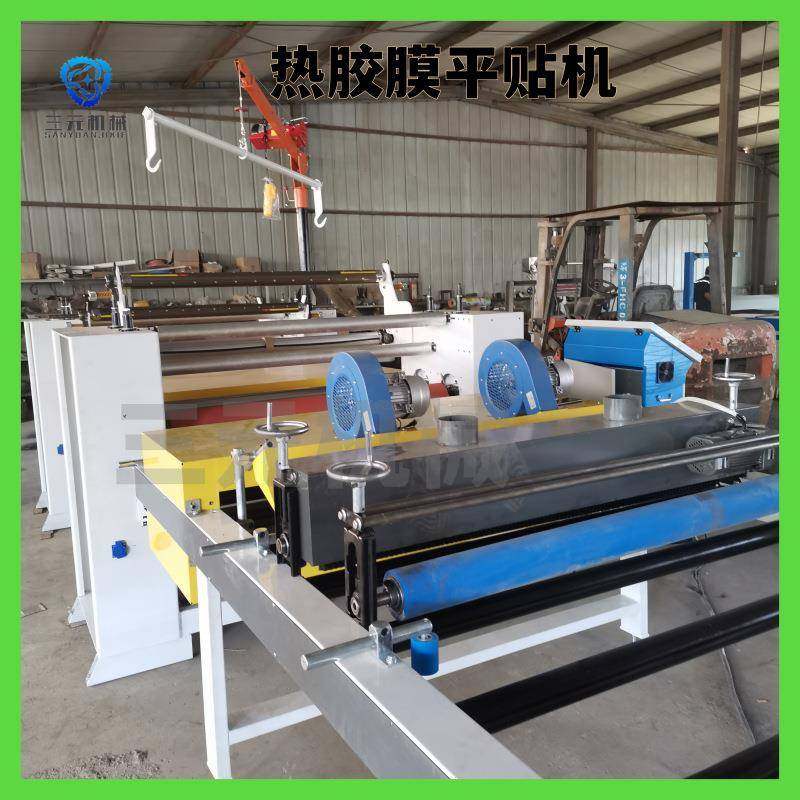 PVC免漆板平贴机 PET高光膜热胶膜贴面机 UV涂装木饰面板生产设备,五金/工具,机床,淘宝优惠券,粉丝福利购,淘宝优惠卷