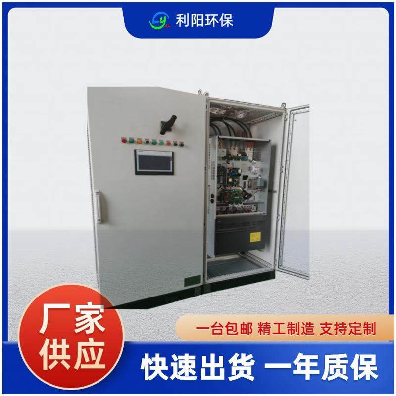 勒尔勒钢厂55KW除尘器控制柜PLC电控柜气箱式脉冲控制柜,五金/工具,施工除尘器,淘宝优惠券,粉丝福利购,淘宝优惠卷