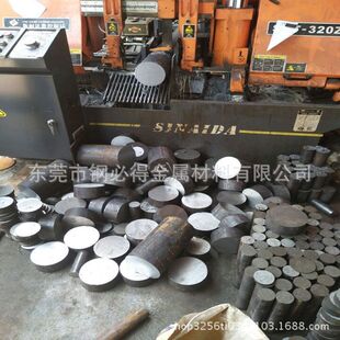 供应日本S15C碳素结构钢 S15C低碳钢圆钢 S15C冷拉圆棒