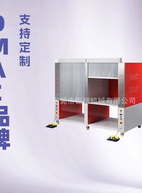 原厂供应 意大利OMAC皮具烤箱 烘干箱