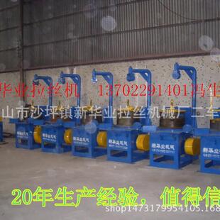 广东螺丝线材拉丝机 滑轮式拉丝机 螺钉线拉丝机 螺丝线拔丝机