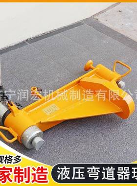 液压弯轨机KWPY-600弯道器50kg轨用工字钢折弧机圆形铁路加工直轨