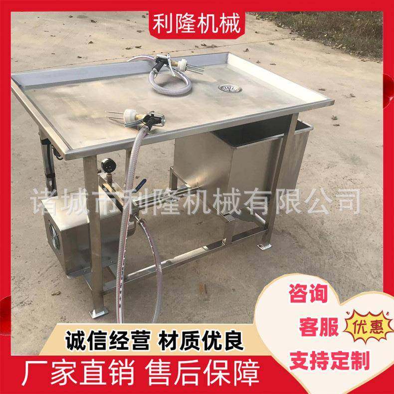 牛羊肉注水增重设备肉类腌料注入味腌制机手动平台式腌肉机,清洗/食品/商业设备,肉制品加工设备,淘宝优惠券,粉丝福利购,淘宝优惠卷