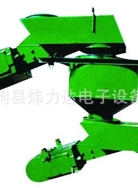 临朐斗式秤 失重秤.减量式配料秤 静态称重 精准价廉 欢迎订购