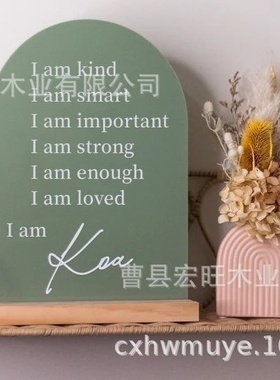 跨境新品亚克力带颜色地板刻字纪念日摆件教师护士情侣婚礼桌号摆