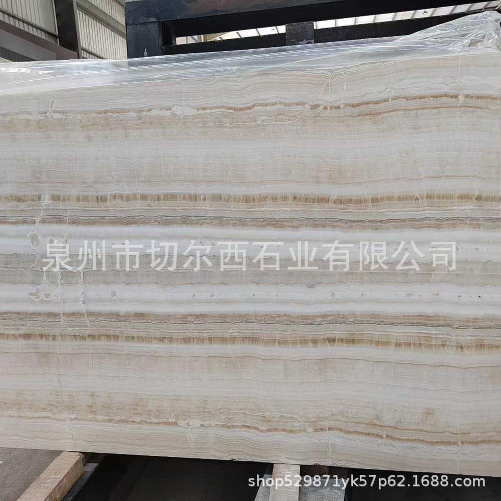 直纹白玉石天然奢石大理石电视背景墙 天然奢石石材餐桌茶几台面