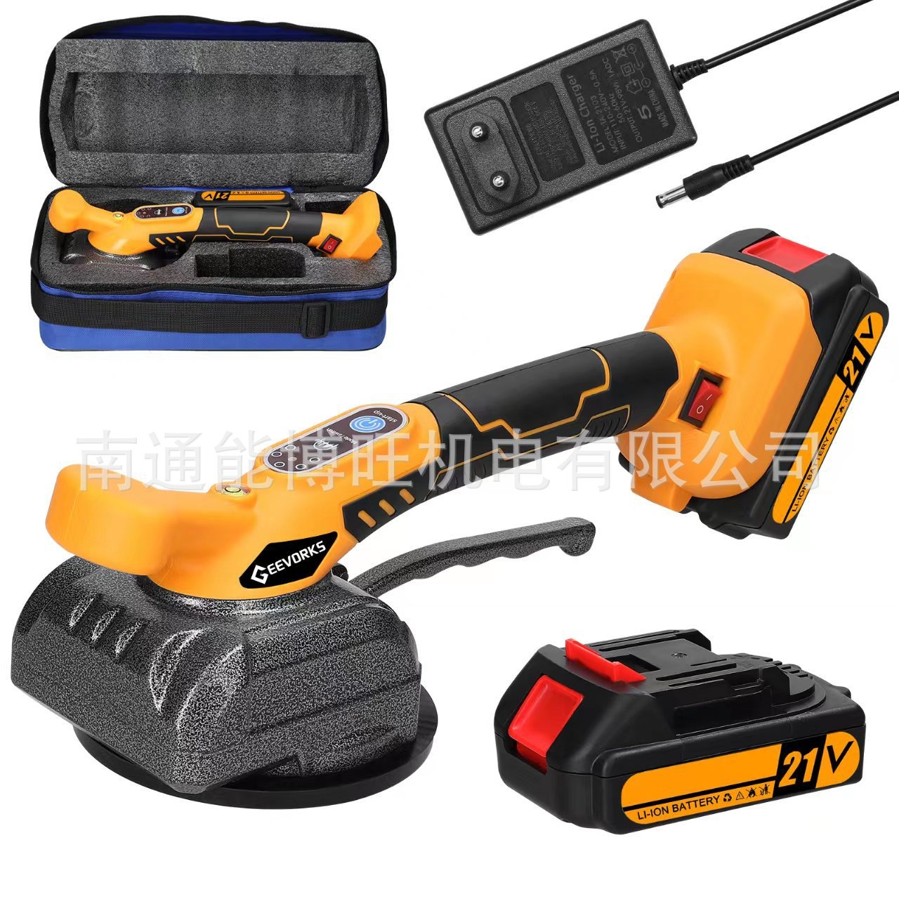 跨进工厂瓷砖平铺机大功率大容量墙地家用震动锂电贴瓷砖铺砖机