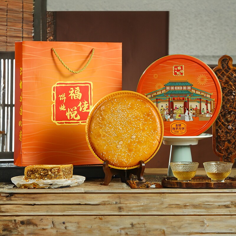 正宗化州拖罗饼金腿拖罗饼图片