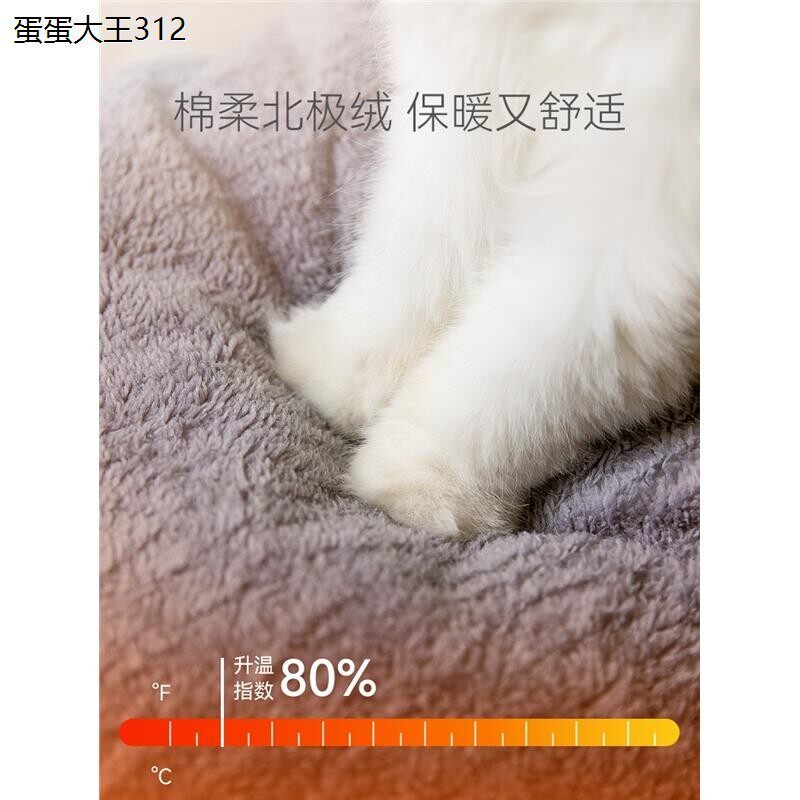 保暖墅四季通用别封闭式