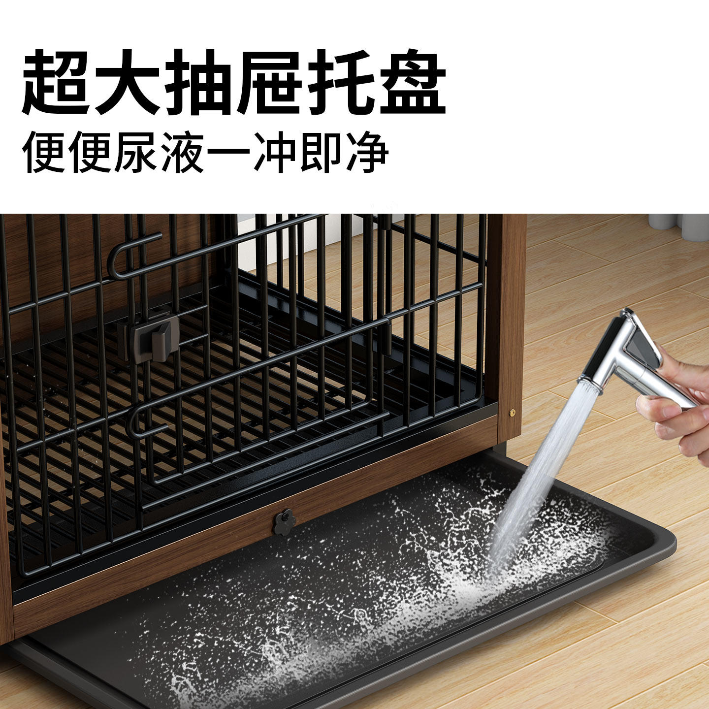 狗笼子中型大型犬室内带