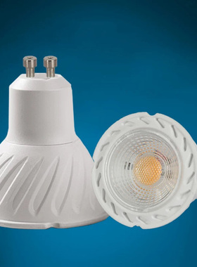 LED节能光源GU10灯杯MR16灯泡gu5.3三色变光射灯宽压110-220V灯杯