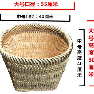 竹篓 竹筐 大篓子 环保 竹编 垃圾篓 公园 垃圾桶 建筑 农村 鸡u.