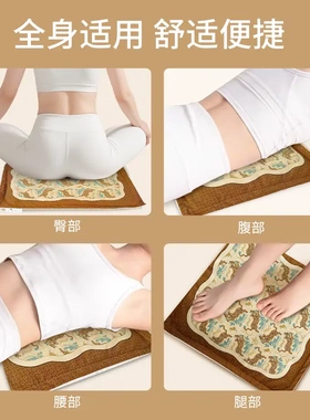 明大妈艾虎坐垫坐享艾灸护腰护臀