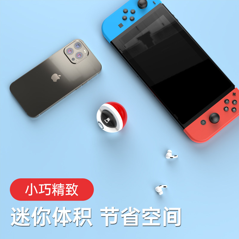 NINTENDO 스위치 충전 베이스 소형 및 휴대용 OLED 고속 충전 NS 데스크탑 충전 및 재생 스탠드에 적합