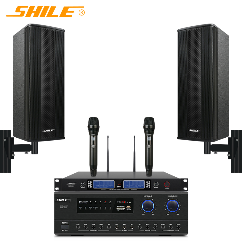 SHILE/狮乐 AV108+BX404+SH28功放音箱无线话筒组合会议壁挂音箱