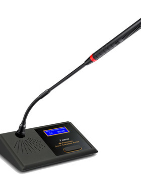 XIRCOM/捷讯XC-6120C/D数字式手拉手会议系统主席/代表单元定制款