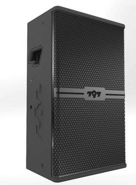 797 HY06音箱 会议音响（只）797audio