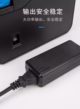 XP-D3601B电源适配器快递打单机电源连接线邮政寄件宝专用机器电