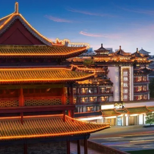 西安钟楼永宁门雅致【 新春大促】2晚不可拆分双早