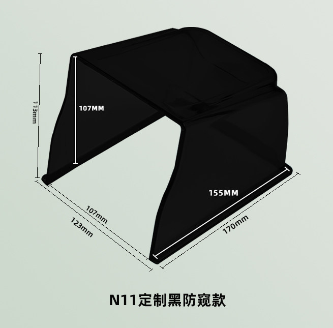 C. 검은색 피킹 스타일