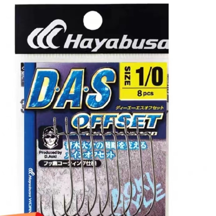 日本原装Hayabusa路亚FINA鱼钩FF309窄腹软饵曲柄钩软虫钩现货