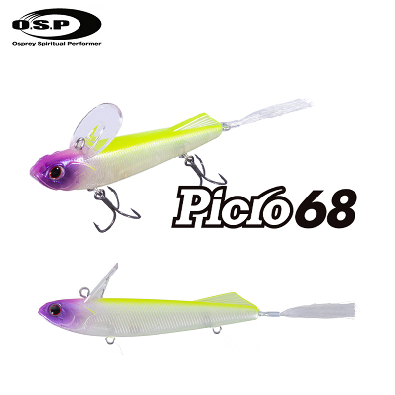 PICRO68水面系铅笔路亚饵