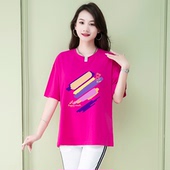 t恤女夏季 2025年新款 大版 纯棉短袖 宽松上衣遮肚子显瘦减龄体恤衫