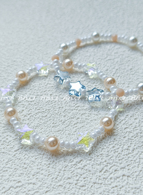 zizicz 原创小众星星珍珠弹力手链ins风甜美活力森系少女闺蜜礼物