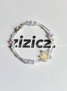 zizicz 【惊喜福袋】原创高颜值学生米珠手链女小众高级轻奢百搭