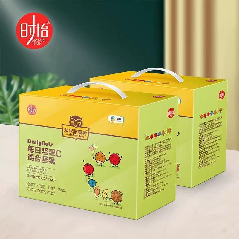 蔓越莓干核桃仁礼盒混合坚果中粮