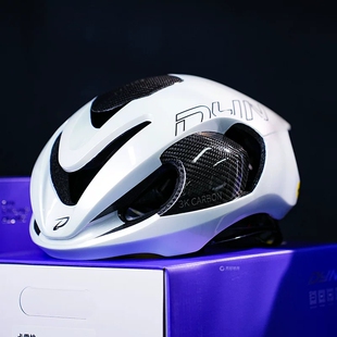 DYN戴恩卡雷拉碳纤维mips气动破风透气骑行头盔公路车自行车装备