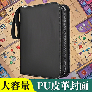 游戏王卡册宝可梦收集册九格活页大容量卡牌收藏册球星收纳册卡包