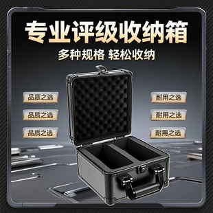 PSA评级卡砖BGS带锁手提箱收纳盒宝可梦球星卡万智牌游戏王卡砖箱