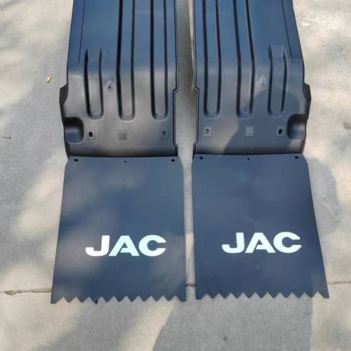 适用江淮货车威铃康铃帅铃Q3Q6H330骏铃V3V5V6挡后轮罩泥板挡泥皮