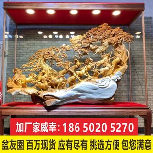 饰摆件玄关太行崖柏根雕木雕人物山水花鸟龙马工艺品办公室 客厅装